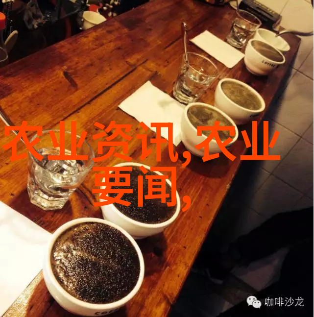 踏青采药的乐趣与挑战记录我见过的最美中草植物