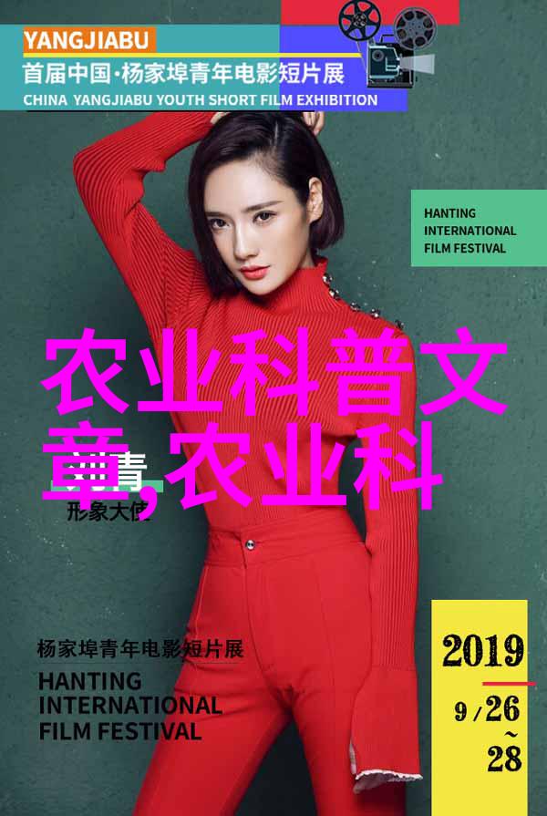 探索传统智慧3000种中草药的秘密与奇迹