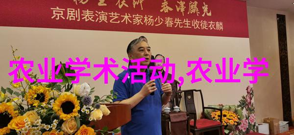 高效利用空间户外泥鳅黄鳝养殖方法