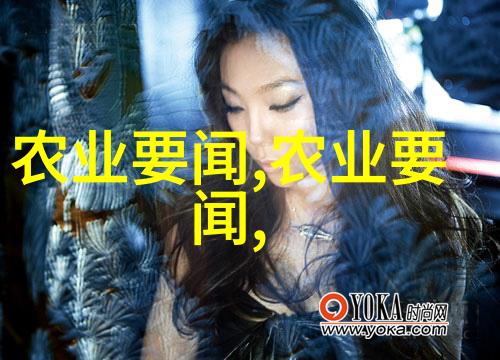 生态环境保护与经济效益双赢什么植物适合在中国南北方的不同气候条件下种植