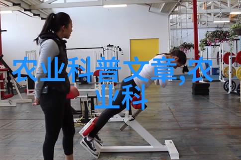 适合穷人的创业项目养殖我是如何用几千块钱就能做起小生意的