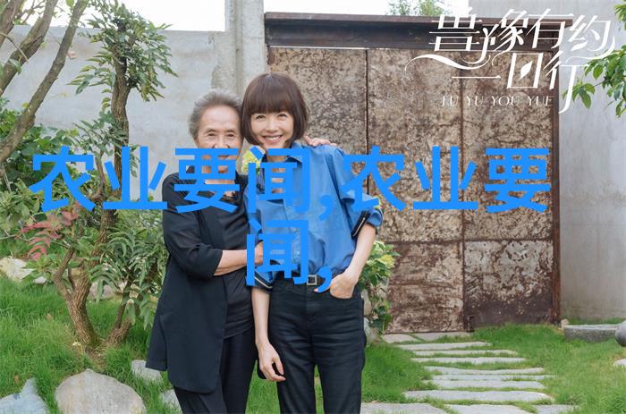 园林技术专业专升本的学府培育绿色未来新力量
