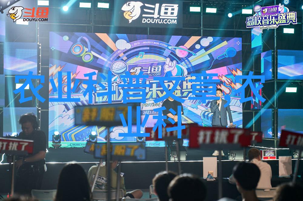 铁牛在田野拖拉机的故事与魅力