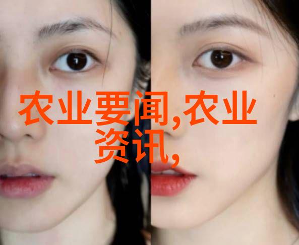 鸡爪槭大作战揭秘12公分的价格背后