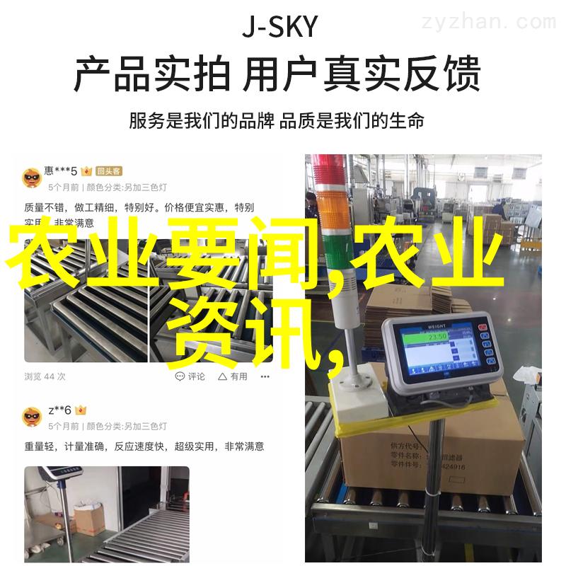 静心之旅我的修道人生