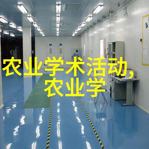 农村种植什么最好我来告诉你选择对口的作物活到老忙到老