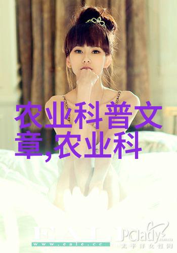 茶艺之乐健康生活的茶叶文化
