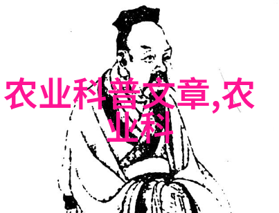 2022年樱桃新品种仙人柱的秘密花园