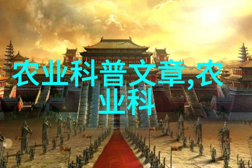 鲜美回家水果蔬菜批发网品质保障价格优惠