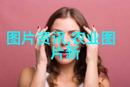 中国这个让人眼前一亮的免费大礼