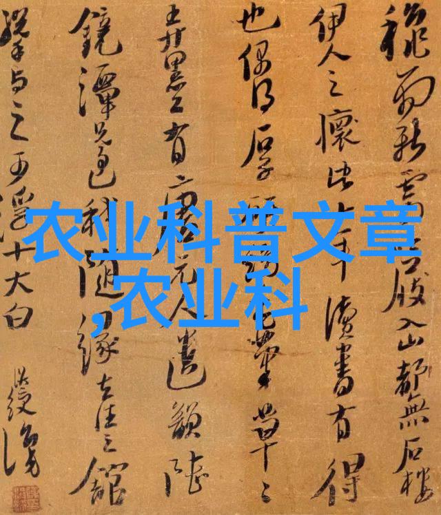 养蜂的技术与管理-蜂群智慧精细养蜂技艺与现代管理实践