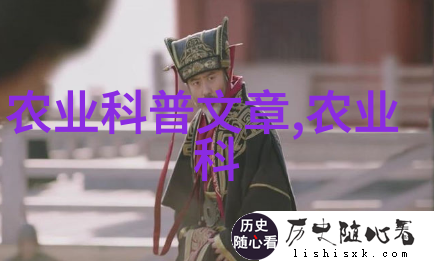 舌尖上的时间机器探索不同时代的茶饮习俗