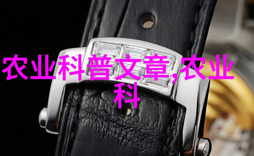 奶油草莓的诱惑甜蜜与细腻的香浓对话