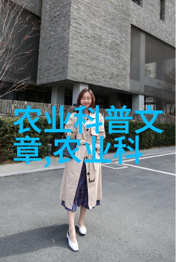 林静公交车高C之谜揭秘背后的原因与解决方案