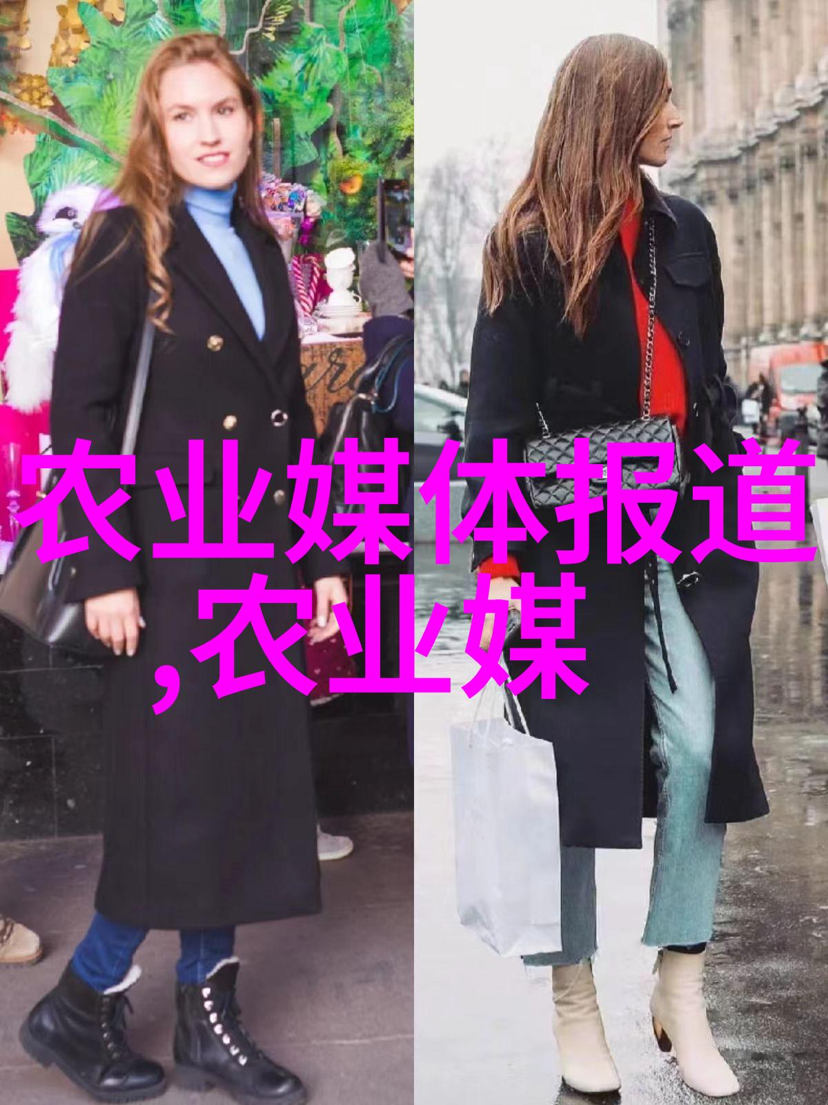 茶叶形状图片及名称看看我这儿的新文章吧品味每一抹绿揭秘各种茶叶的独特形态
