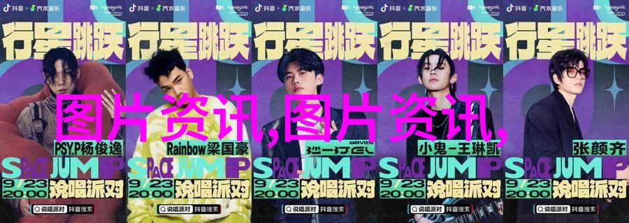 高盐分离提取的天然药材生地利润潜力大种植探讨