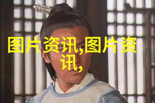 疙瘩头逆袭之路上的不规则美丽