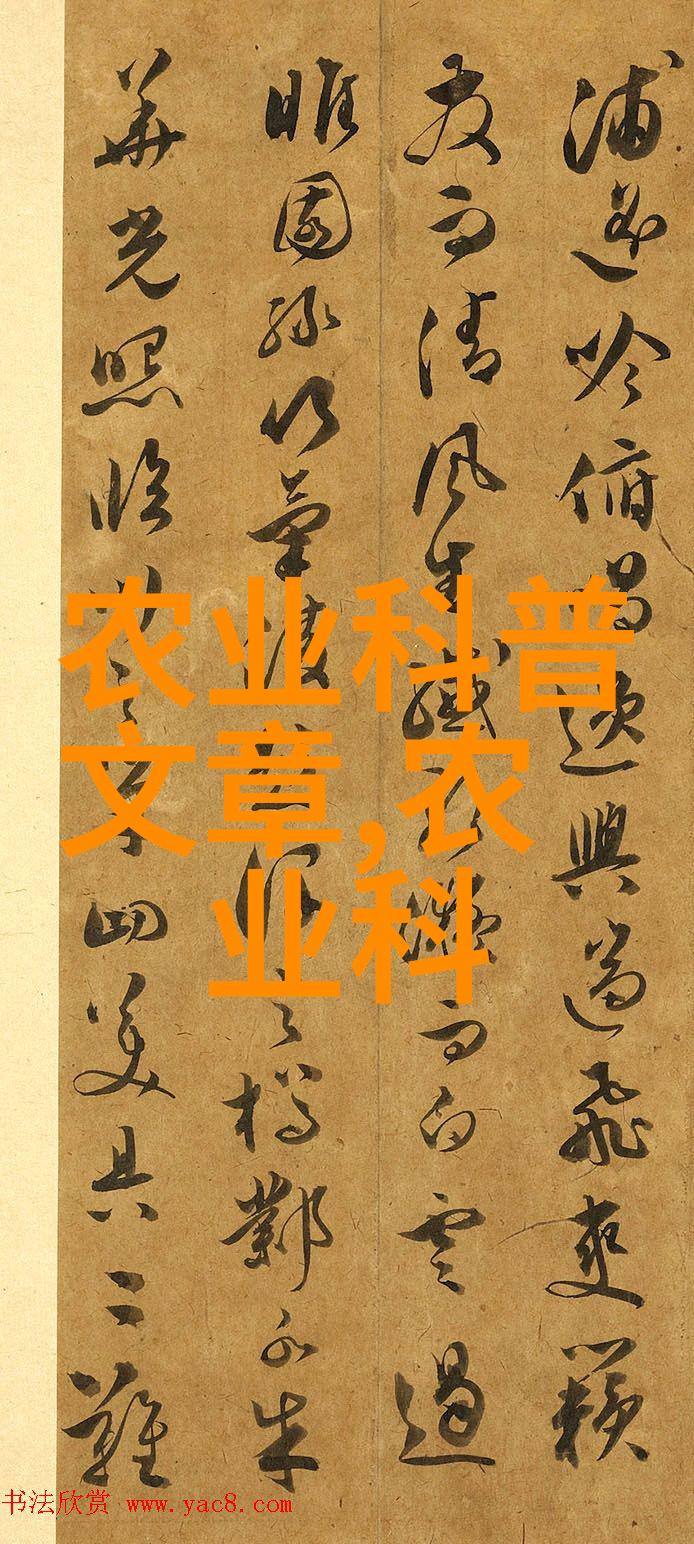 花鸭掌木隐蔽的致癌威胁