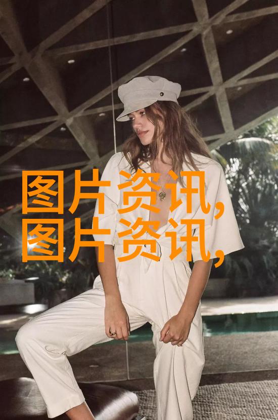 水产养殖场技术高效的水产养殖场管理与技术创新