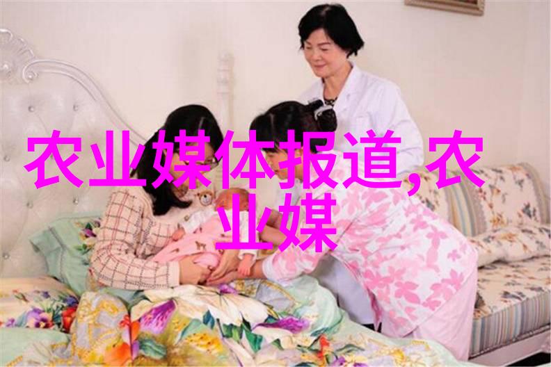 家庭养殖业什么最赚钱精准选择高效养殖的秘诀