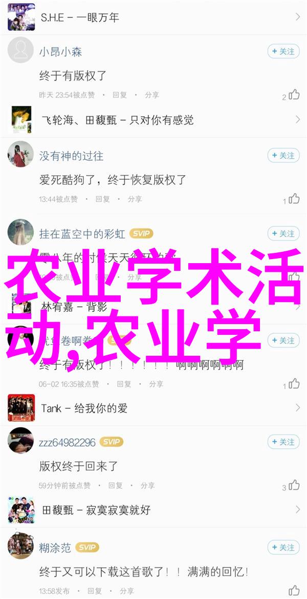 走向药材市场的金路种植哪些药材最有潜力