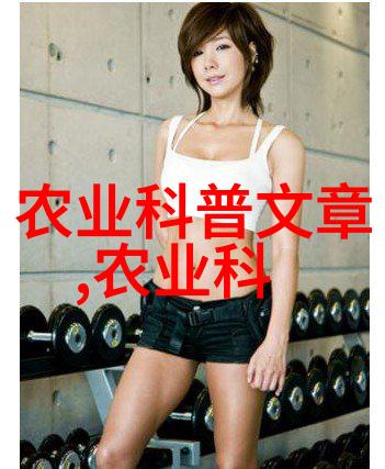 茶香女性茶叶的温柔之恋与谨慎的品尝
