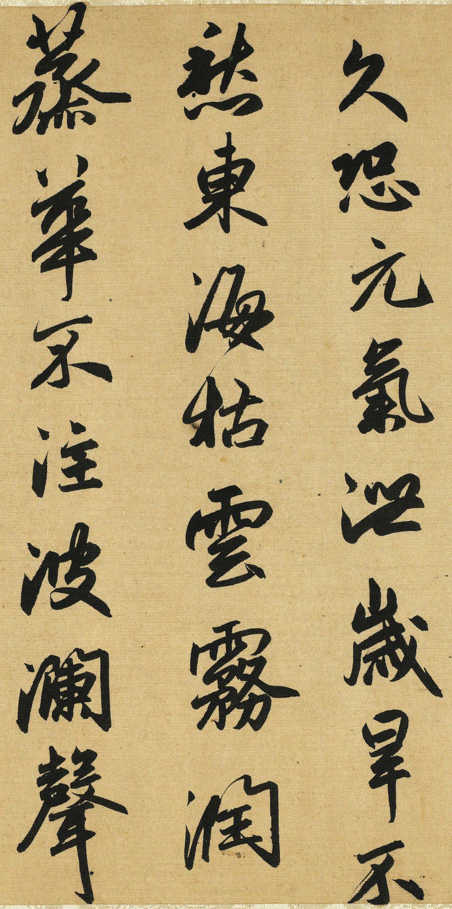 合作共赢养殖合作社模式的实践与展望