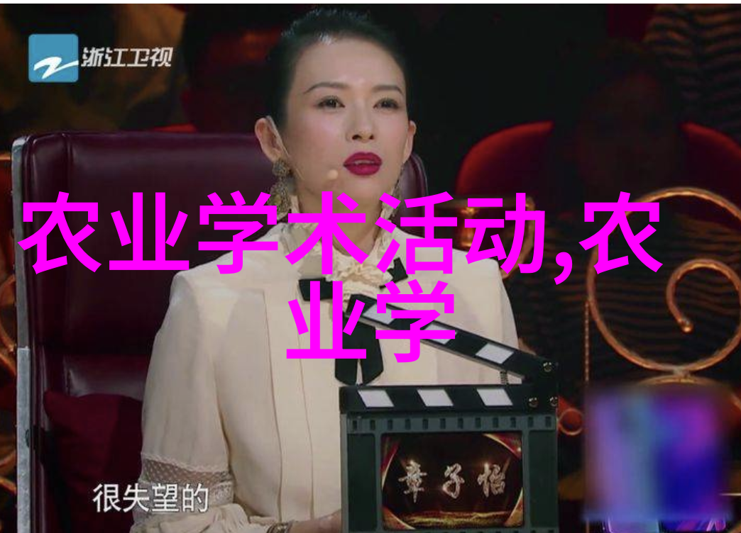 室内十大吉利花色彩编织的安宁空间