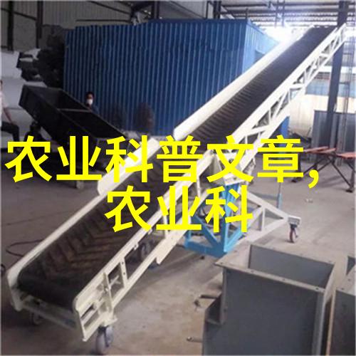 极飞无人机我是如何驾驭极飞无人机拍摄心动风景的