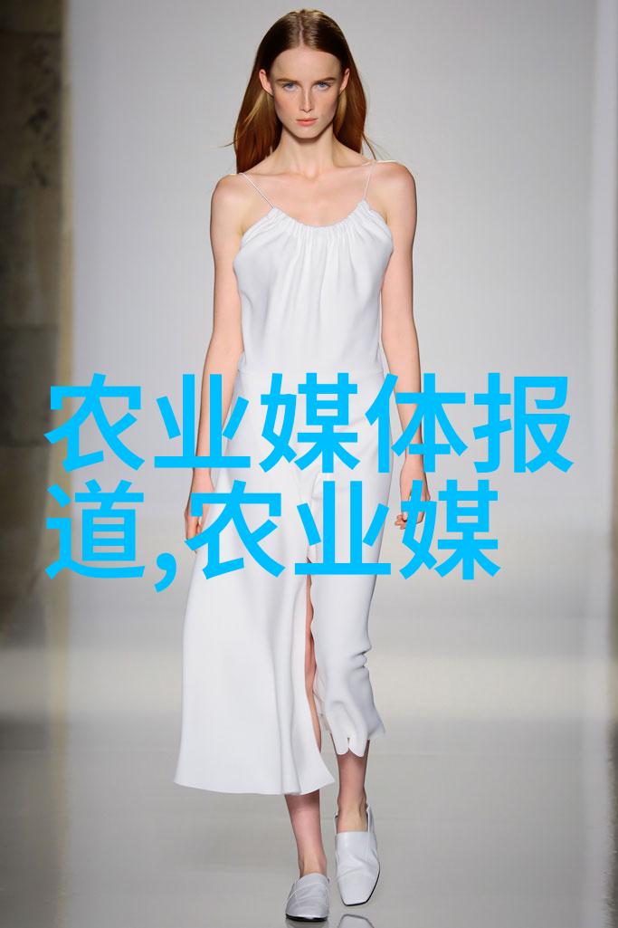 药材采集地自然生长的药材宝库