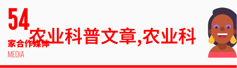 化油器的工作原理与维护技巧
