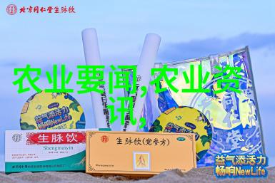 禽类养殖百科从鸡鸭鹅到火鸡掌握全方位的饲养秘诀