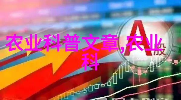 近水楼台初见鱼苗探索当地养殖之美