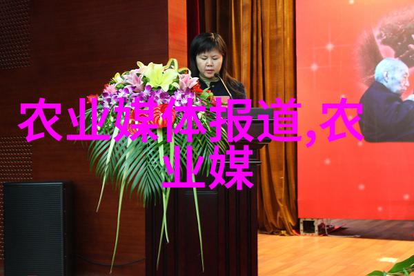 风水十佳引入福祉的园丁艺术