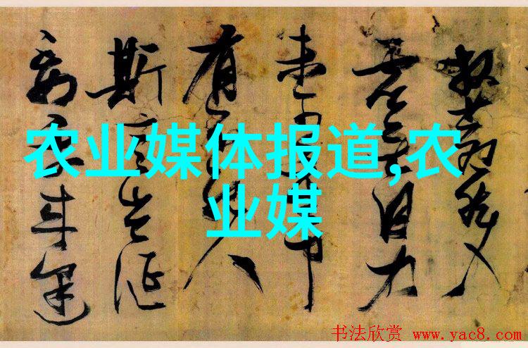 东北大学-冰雪校园的智慧之光