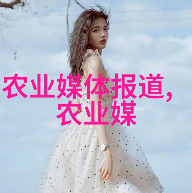 绿意盎然的网络中国植保网的数字化逆袭