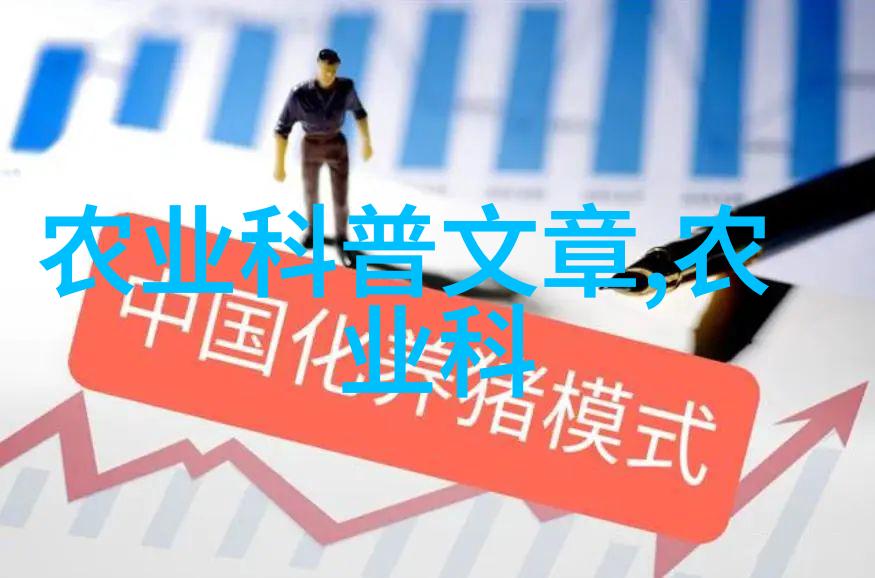 成都草莓苗批发市场品质保证的果蔬新贵