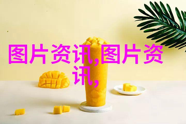 板蓝根的种植方法及条件 我来教你怎么种板蓝根