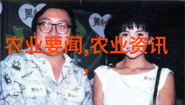 奇妙水果世界100种独特的水果探索