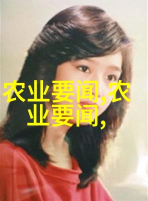 蜈蚣养殖技术全解析从种子选育到高效饲料配方