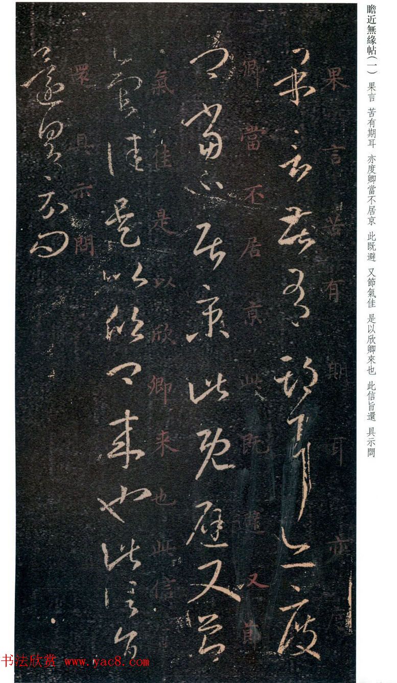 环境保护意识提升绿色中医药产业正在崛起