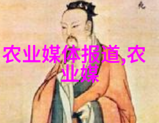 教育 - 中央民族大学多元文化的学术殿堂