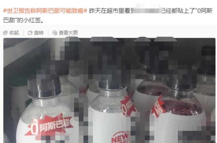 药材养殖项目哪种最好探索绿茵田中的奇药秘笈