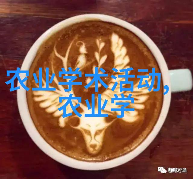 工厂化循环水养鱼骗局我怎么被这家养鱼公司骗了