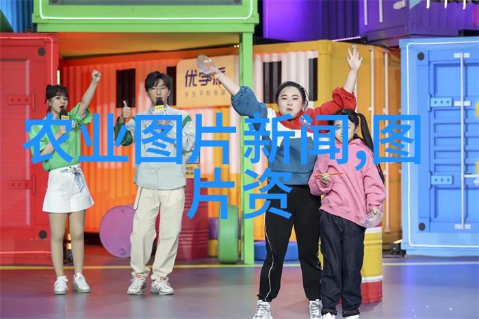 天价草本揭秘最贵中药材的神奇用途