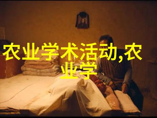 文竹养殖艺术与实践指南技巧注意事项与栽培策略