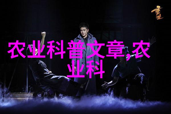 第一会所s001-第一会所s001隐秘的社交圈与权力游戏