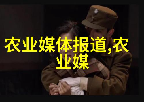 通过分析花卉种植图片我们可以学到什么关于养护技术
