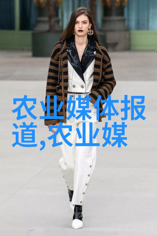 医仙之宝中国最贵中药材价格榜单盘点