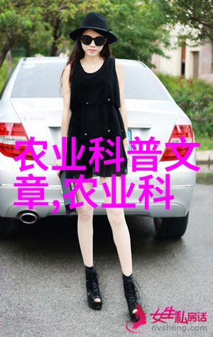 多种中药材种苗如何在不同气候条件下生长发育